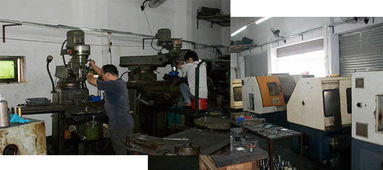 東莞市鳳崗鴻泉五金加工廠簡(jiǎn)介