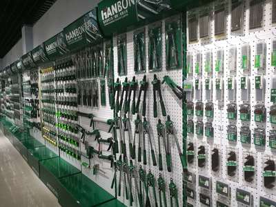 五金店如何經(jīng)營掙錢