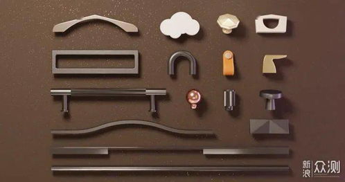 干貨攻略 五金把手選購(gòu)要素 五金把手風(fēng)格搭配