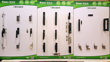 【長(zhǎng)沙站】堅(jiān)朗新品發(fā)布暨技術(shù)交流會(huì)圓滿(mǎn)舉行,堅(jiān)宜佳邀您攜手共贏