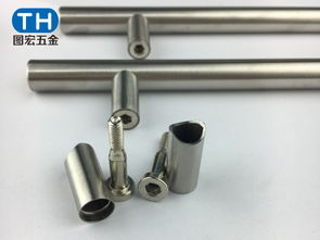 大量供應質量好的拉手配件 小拉手配件批發