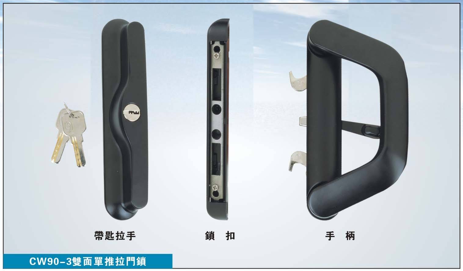 駿華五金制品廠 - 產品相冊 - 中國建材第一網