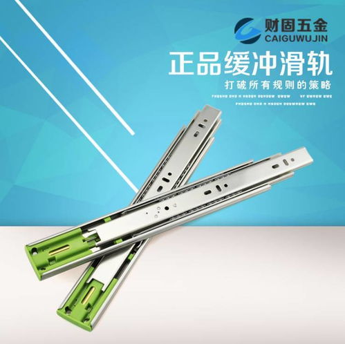 揭陽財固五金是一家專業(yè)生產(chǎn)五金配件的五金制品廠,本廠擁有先進的自動化生產(chǎn)線和檢測設(shè)備