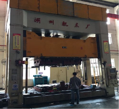 東莞市美聶五金制品