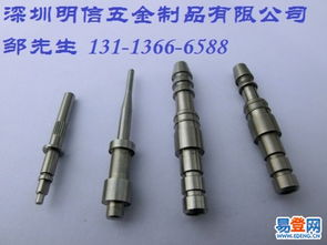 【廣東深圳附近實力五金加工廠推介,深圳明信五金】-深圳 光明新區易登網