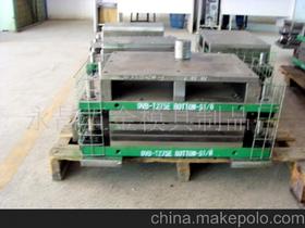 永昌五金模具制品廠13427875365 企業(yè)庫 