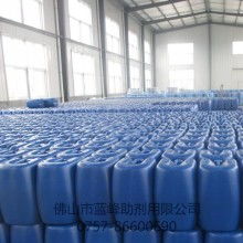 東莞市謝崗鑫玖五金制品廠 專業(yè)提供刀具、夾具、切削液及五金產(chǎn)品