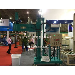 廣東鋁液精煉除氣機 東莞市萬江金力泰五金電爐廠銷售部產品與價格淺析