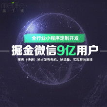 北京凱盛信息系統有限責任公司 深耕北京軟件開發，專注工具與測試
