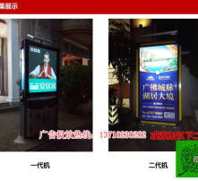 高清圖片在廣告發布中的核心價值與應用策略