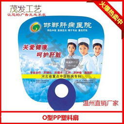 安徽廣告扇子 品牌傳播的清涼利器與專業生產指南