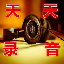 廣告發布策略與價格全解析 高效觸達，精準投放