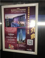 廣告發(fā)布 價(jià)格體系與價(jià)值邏輯全解析